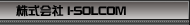 ������� I-SOLCOM