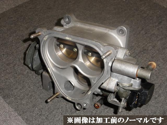 RM FD ビッグスロットル加工